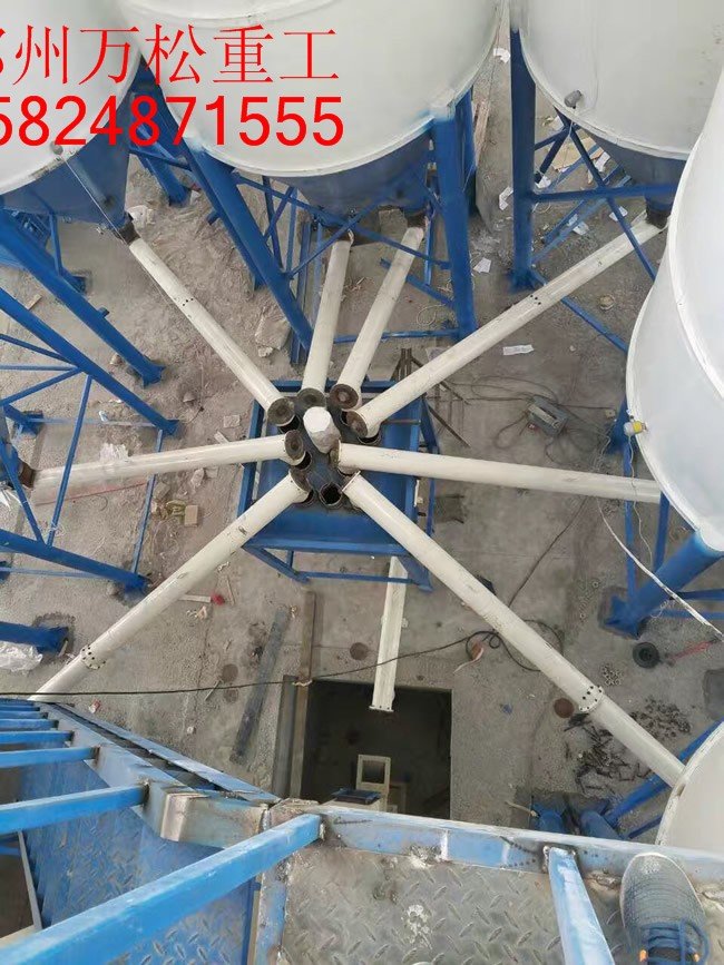 干粉砂浆混合搅拌机