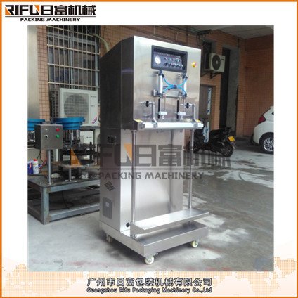 DZ-600F外抽式真空、充气包装机