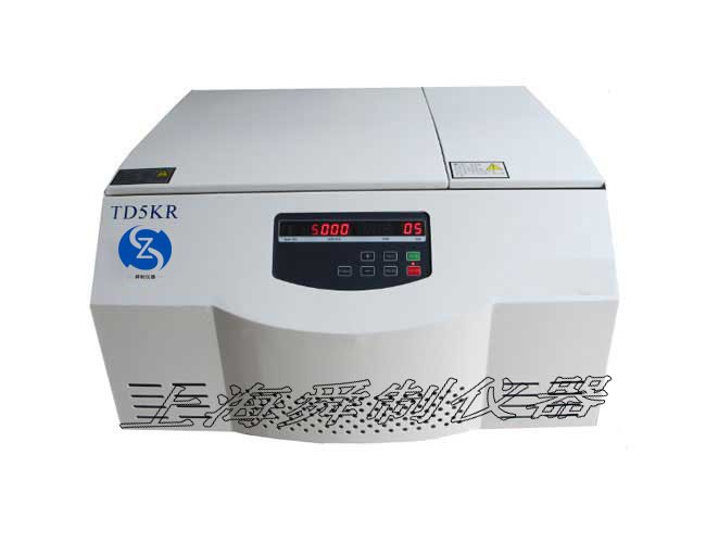 低速冷冻离心机5000r