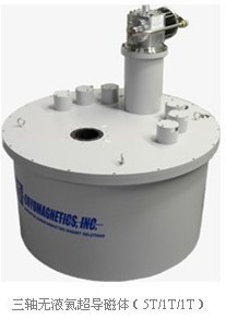 美国Cryomagnetics多轴超导磁体