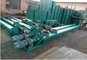 管式螺旋输送机