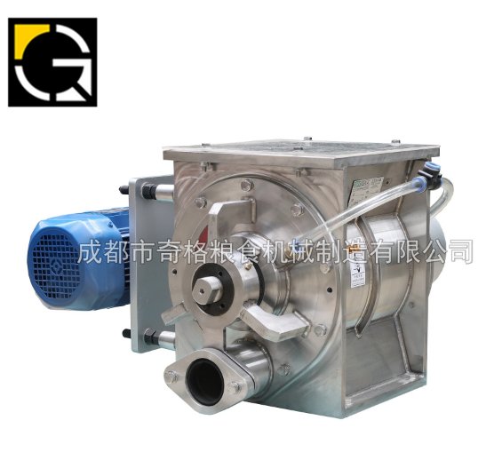 不锈钢贯通正压关风器