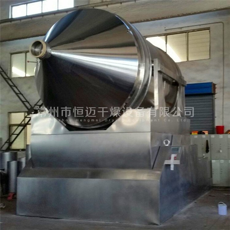 EYH系列摇滚式二维混合机