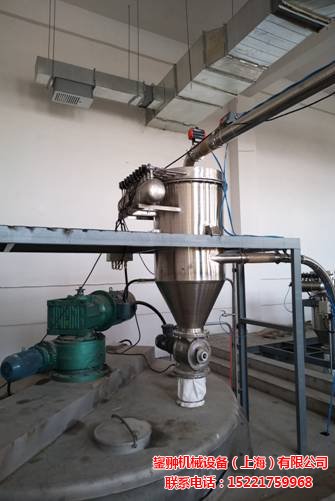 连续式真空上料机