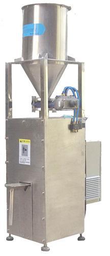 微量磁动失重式喂料机