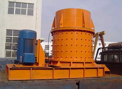 复合式破碎机