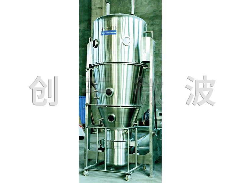 LDP 流化床包衣干燥机