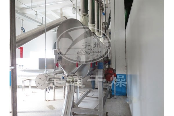 葵二酸专用流化床干燥机