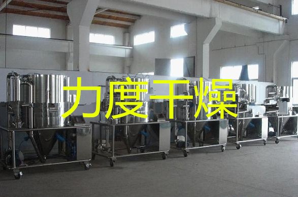 正磷酸盐专用高速离心喷雾干燥机