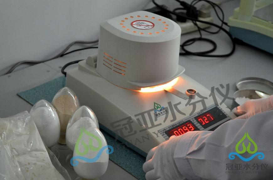 滑石粉水分测定仪,粉体水分仪