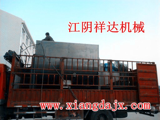 复合肥螺带混合机