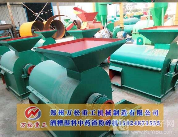 粉碎机有什么特点？