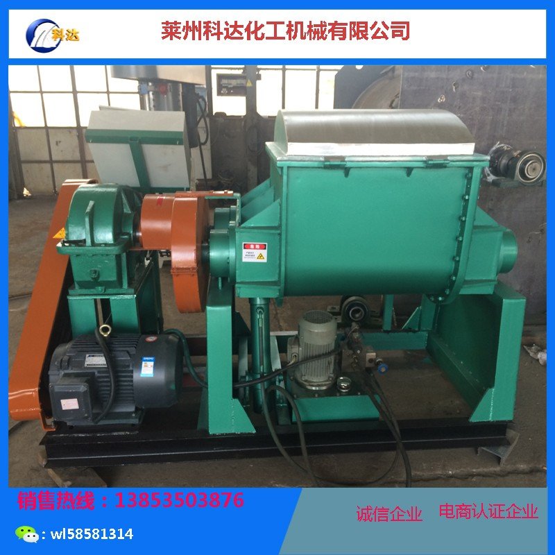 密封胶不锈钢捏合机