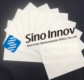 氮化铝陶瓷基板