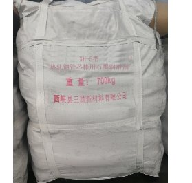 XH-5型热轧钢管芯棒用石墨润滑剂