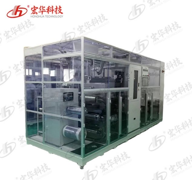 全自动薄膜叠层机.