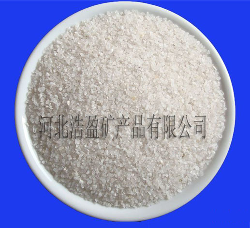高纯石英砂
