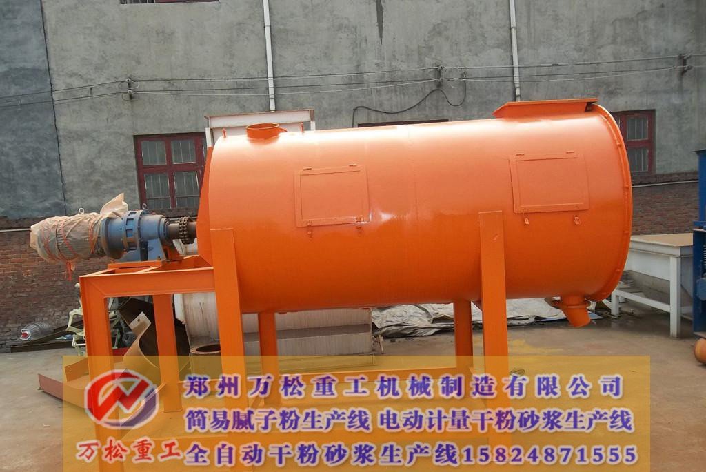 螺带式干粉搅拌机组的详细介绍