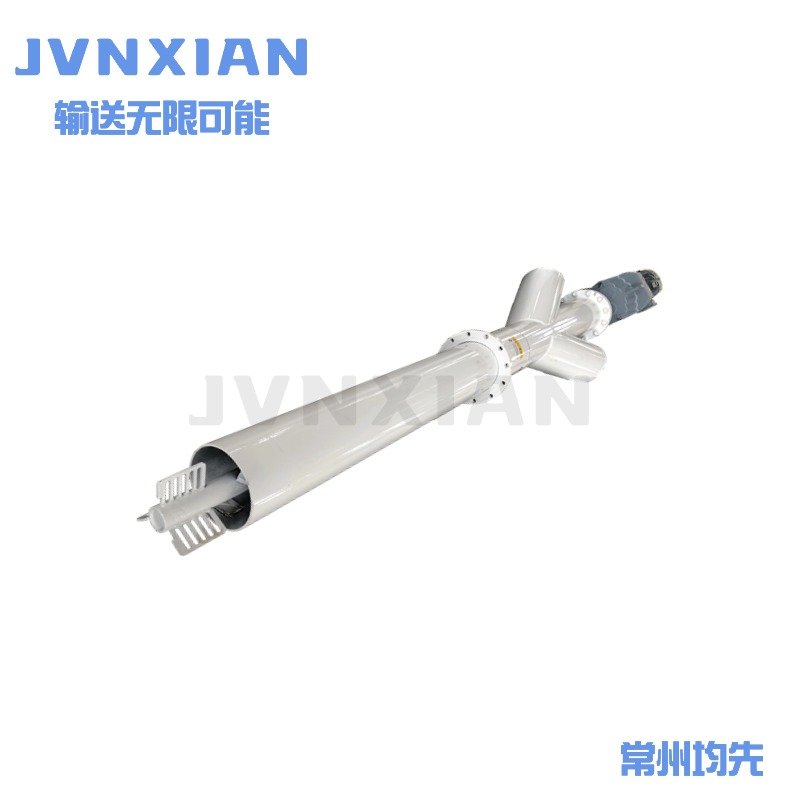 液下螺旋输送机