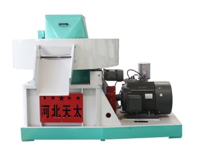 11J-3500A型秸秆压块机