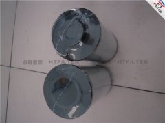 0330R005BN3HC贺德克滤芯