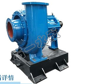 DT型脱硫泵
