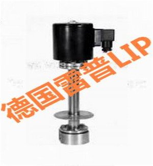 进口内螺纹燃气防爆电磁阀