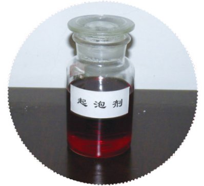 起泡剂