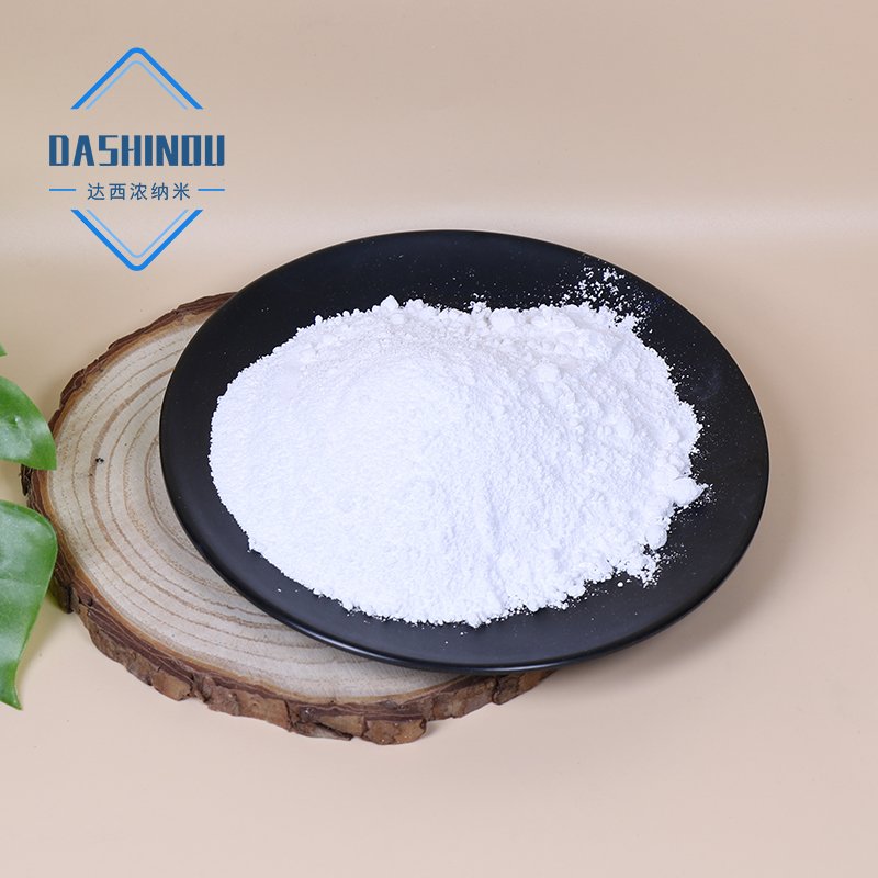 除甲醛二氧化钛光触媒