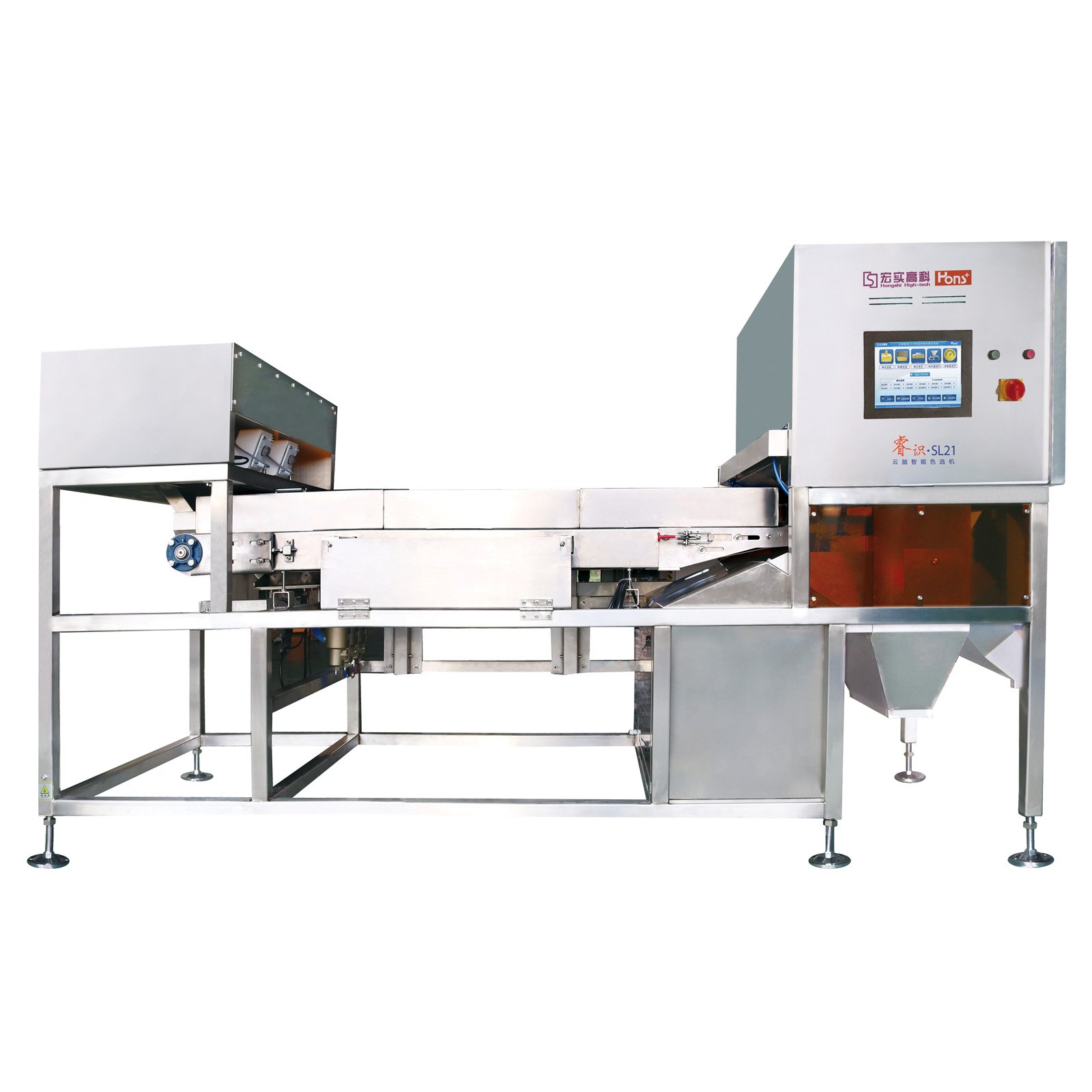 SL21矿石色选机