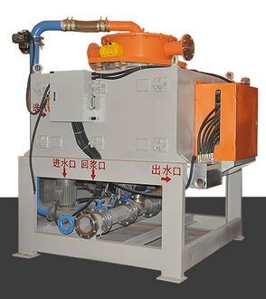 水冷电磁除铁机