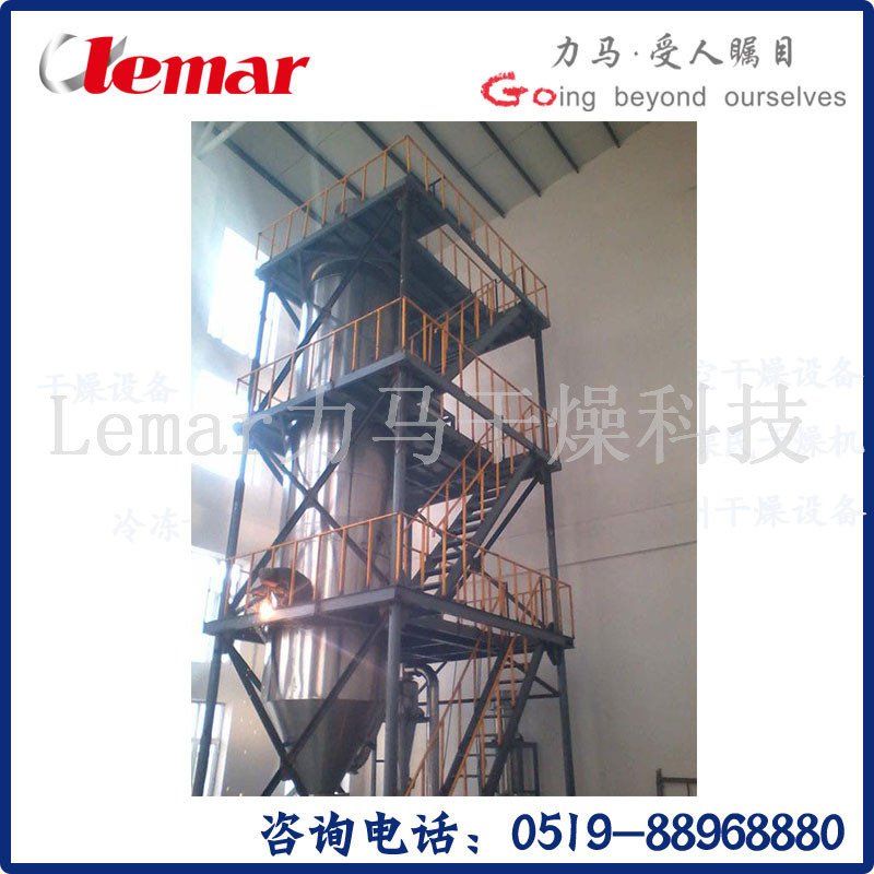 实验型喷雾干燥机LPG-5