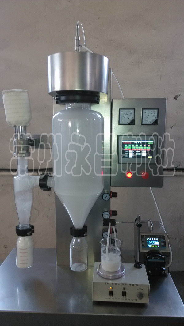 WPG-1500实验室喷雾干燥机