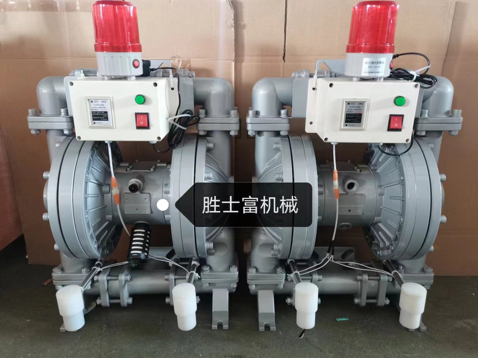 气动隔膜泵隔膜片破裂防爆装置