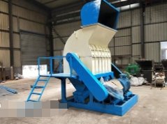 锯末粉碎机