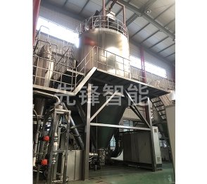 （中药单方专用干燥机）