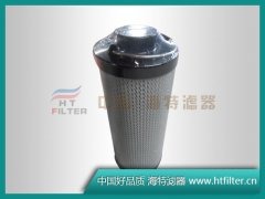 0160R050W贺德克滤芯