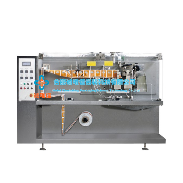 CX-B2系列全自动水平制袋充填包装机