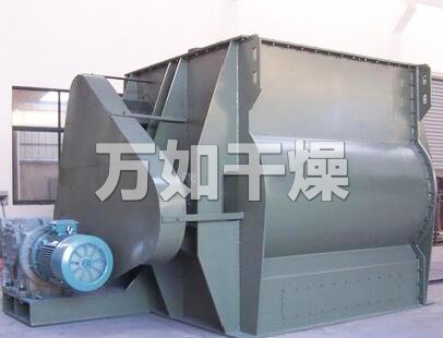 WZ系列无重力混合机