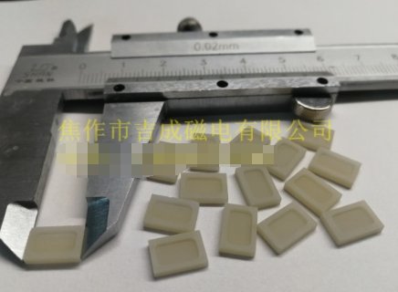 微型氮化铝坩埚