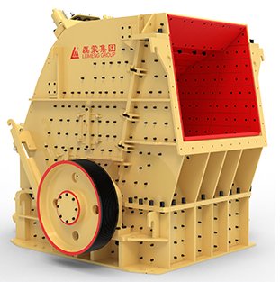 PFG反击式破碎机系列