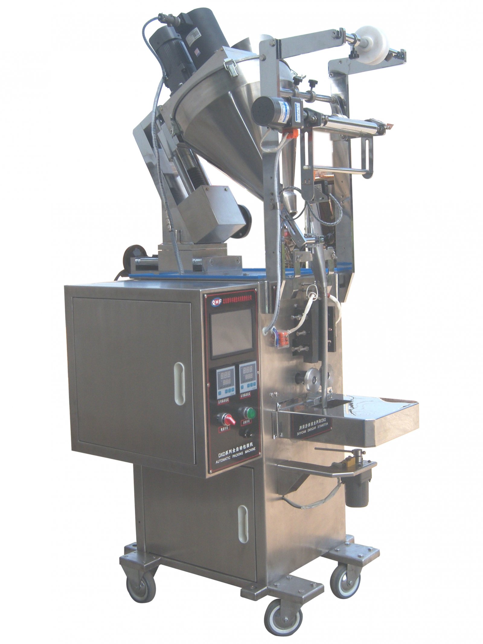 粉剂自动包装机DXDFZ60BC