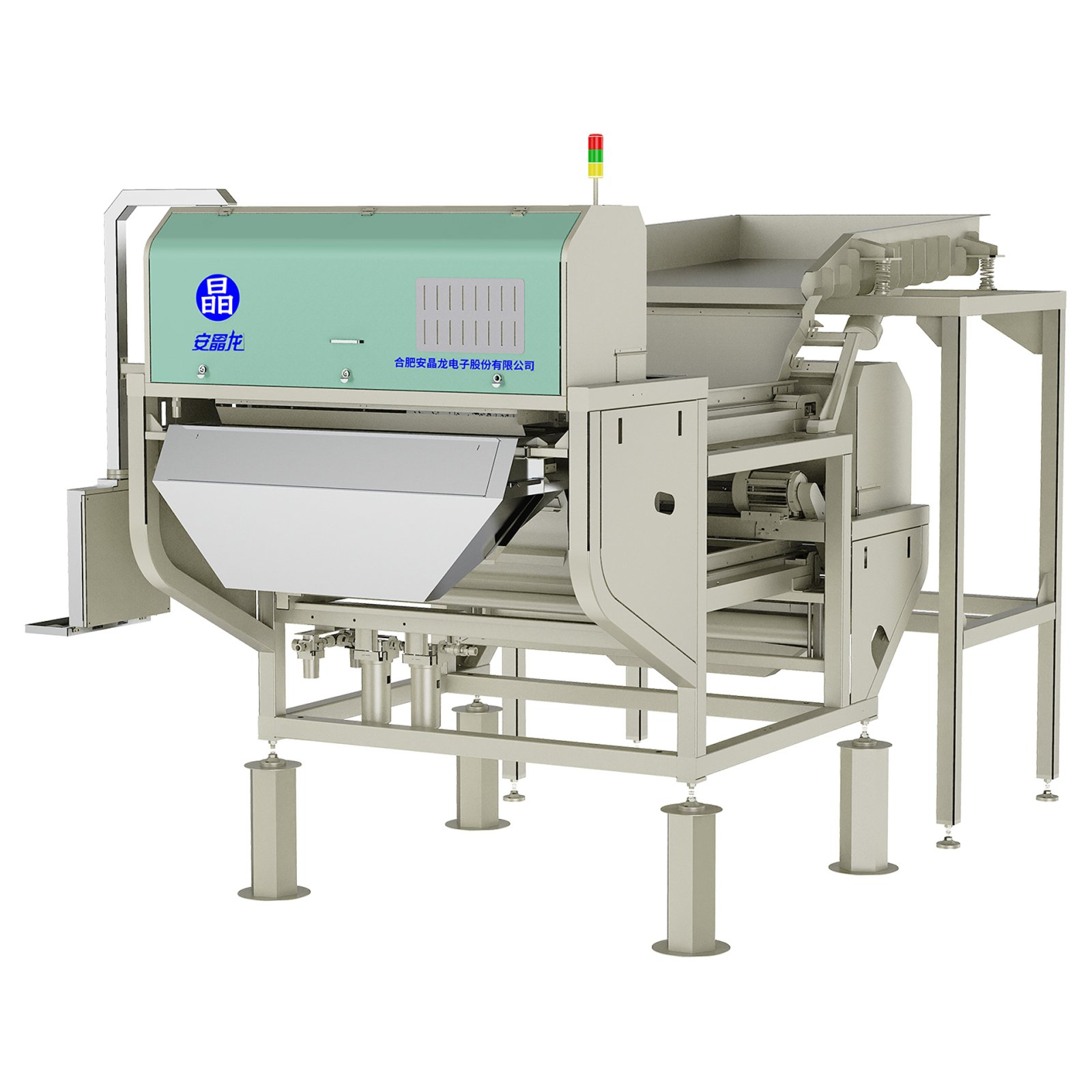 塑料色选机-C系列