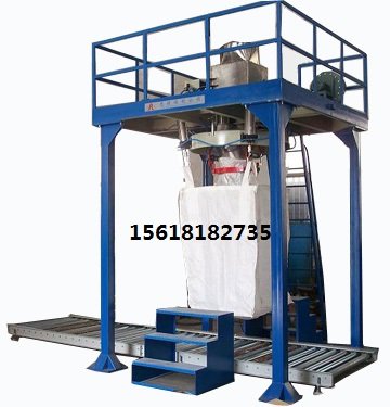 吨袋包装机，吨袋自动包装机，吨袋自动打包机