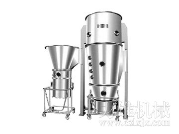 FL、FG系列立式沸腾(制粒)干燥机