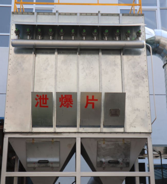 防爆型脉冲除尘器