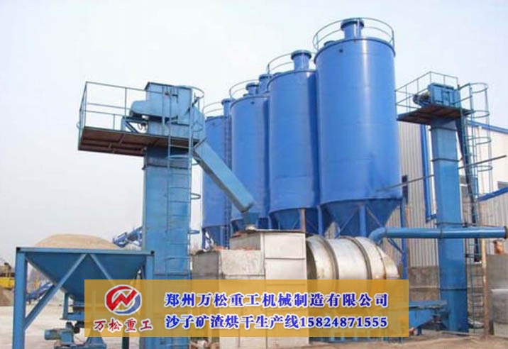 ​沙子烘干机产量下降如何解决？