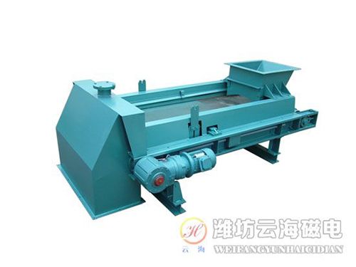 DEM型定量给料机