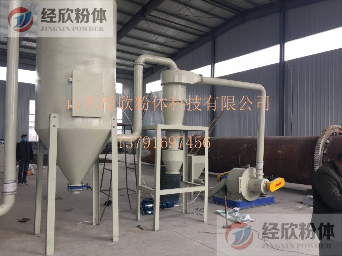 超微粉碎机/助力新能源蓬勃发展