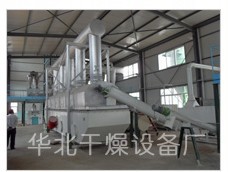 振动流化床干燥机